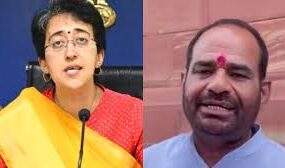 दिल्ली में आधी रात का हंगामाः सीएम आतिशी ने लगाया धमकी का आरोप, भाजपा नेता बिधूड़ी ने दिया जवाब