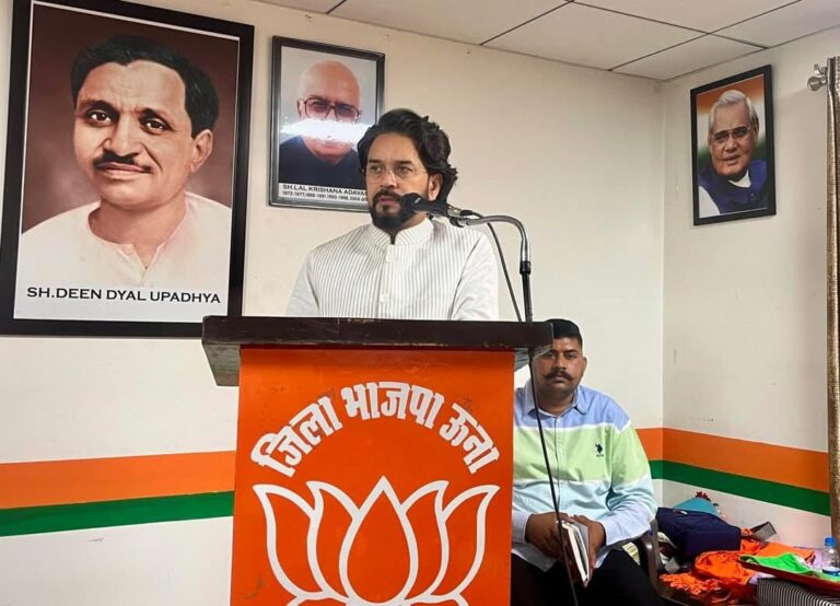 सांसद अनुराग सिंह ठाकुर ने अपने हमीरपुर संसदीय क्षेत्र के जिला भाजपा कार्यालय