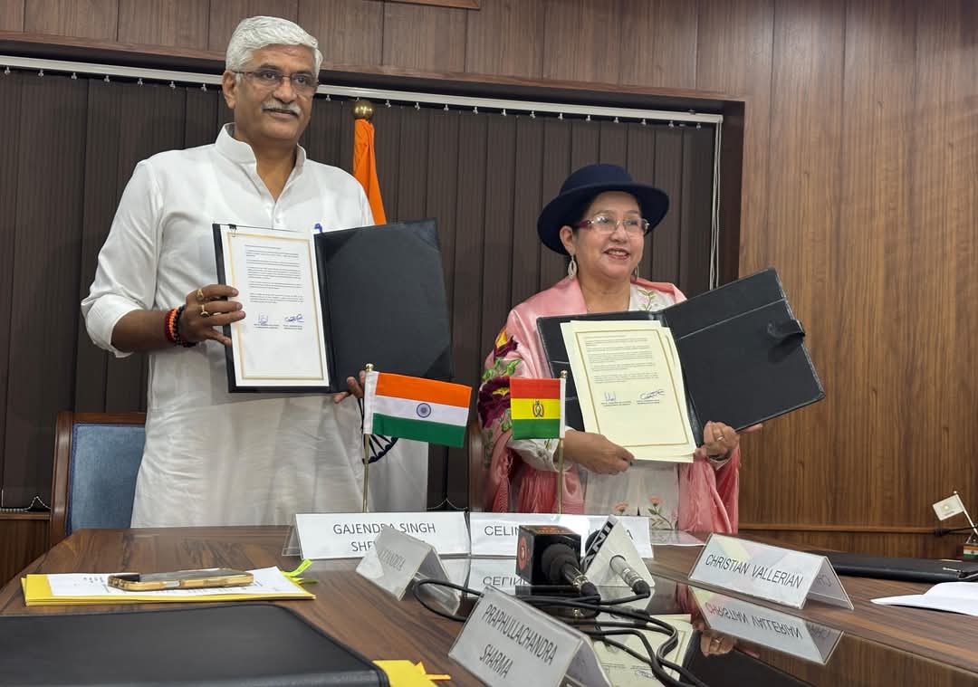भारत और बोलीविया के बीच सांस्कृतिक आदान-प्रदान 