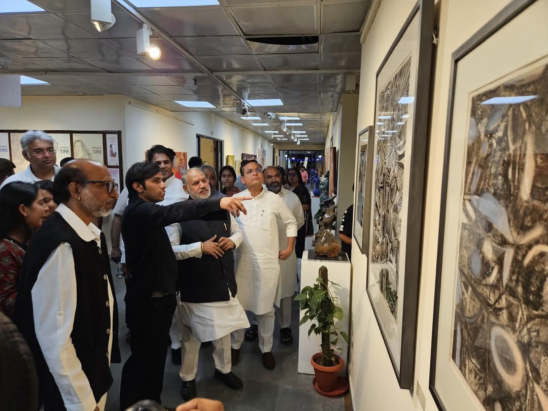 कॉलेज ऑफ आर्ट