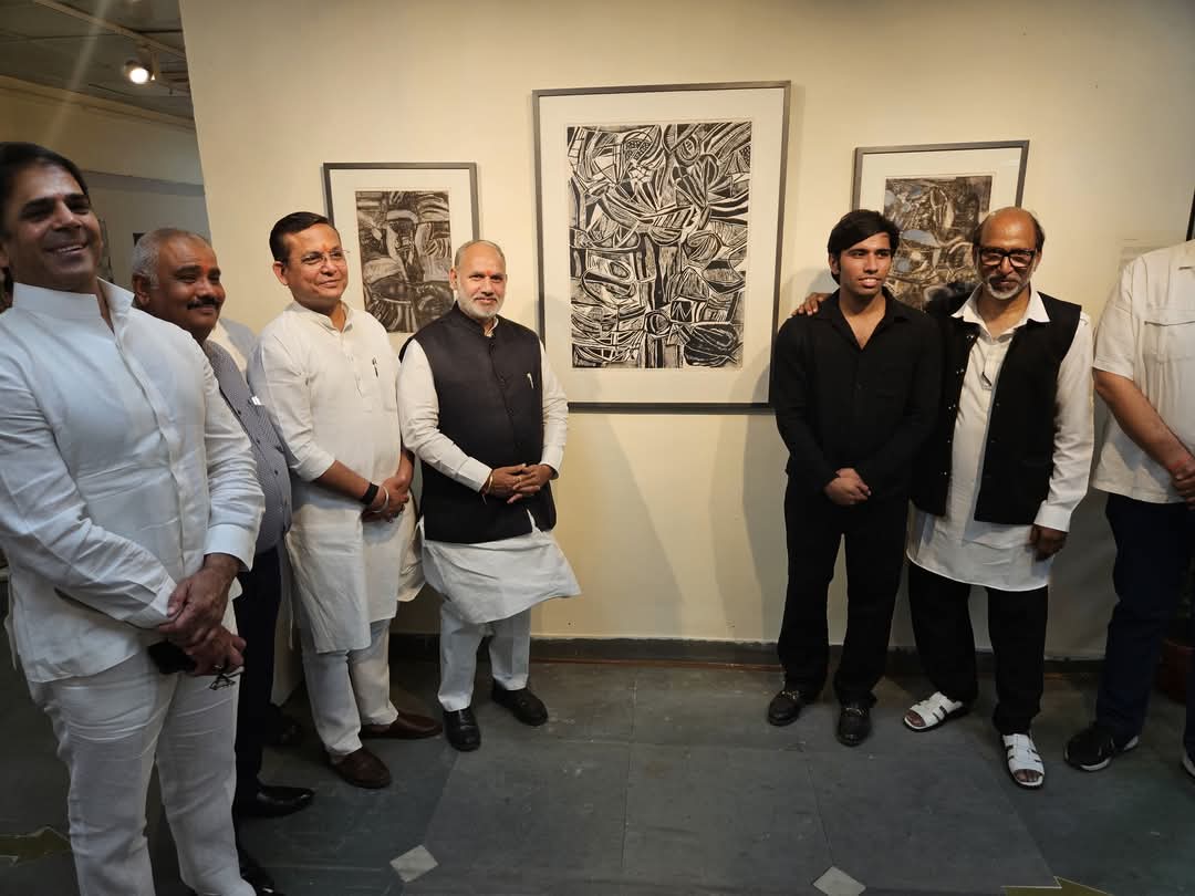 कॉलेज ऑफ आर्ट