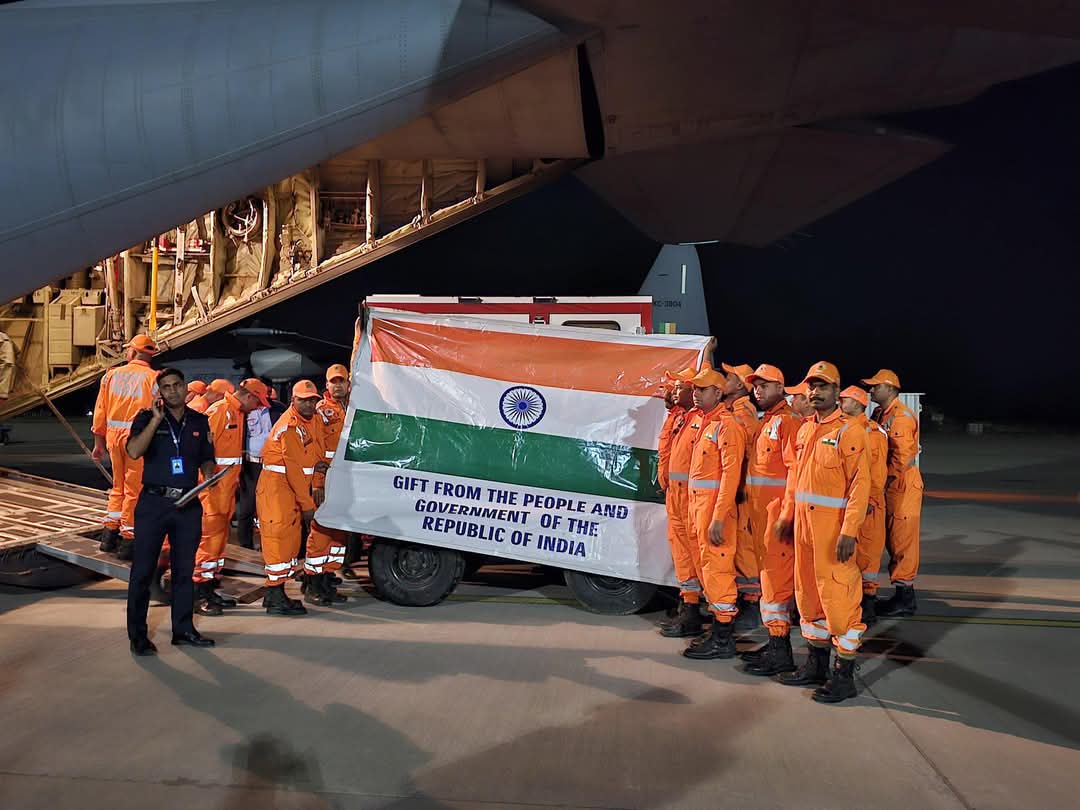 भारत ने म्यांमार को भेजी मानवीय सहायता