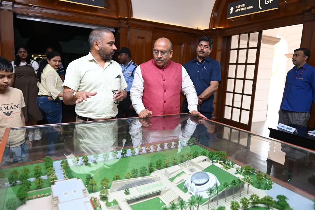प्रधानमंत्री संग्रहालय