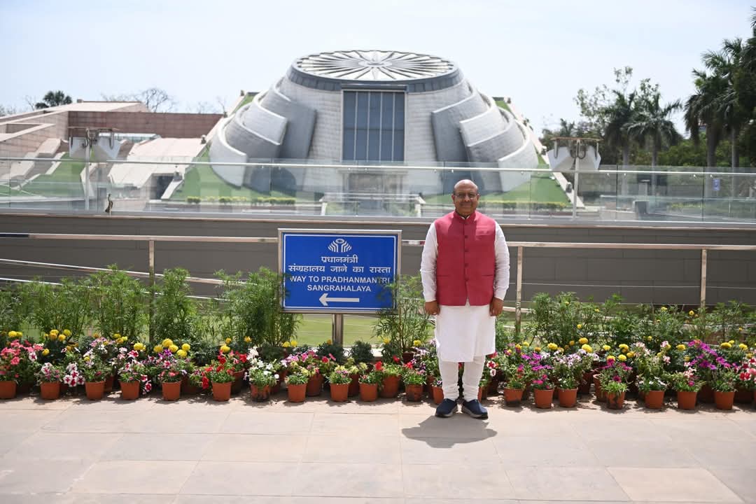 प्रधानमंत्री संग्रहालय