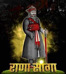 राणा सांगा