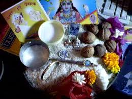 कश्मीर - नवरेह: