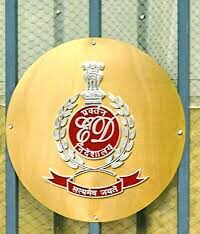 भूतानी ग्रुप पर ED का शिकंजाः 3500 करोड़ रुपये के निवेशकों का पैसा और विदेश में किया गया निवेश, जानिए पूरी सच्चाई