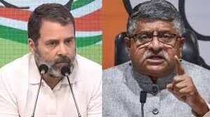 राहुल गांधी के वियतनाम दौरे पर भाजपा का सवाल,