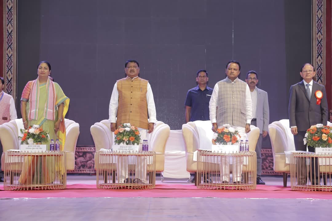 ओडिशा दिवस 2025 समारोह