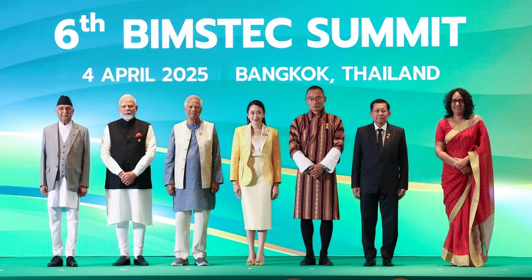 प्रधानमंत्री नरेंद्र मोदी ने बैंकॉक में BIMSTEC शिखर सम्मेलन