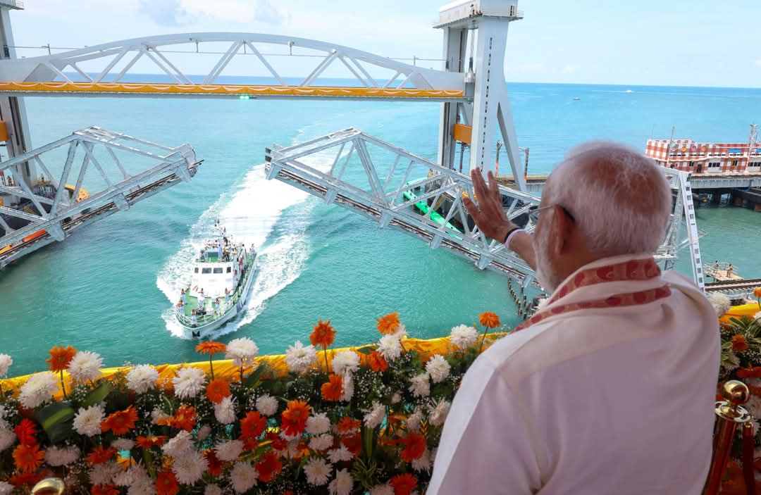 भारत के इंफ्रास्ट्रक्चर में ऐतिहासिक उपलब्धि: प्रधानमंत्री मोदी ने नए पंबन ब्रिज और रामेश्वरम-तांबरम एक्सप्रेस का उद्घाटन किया