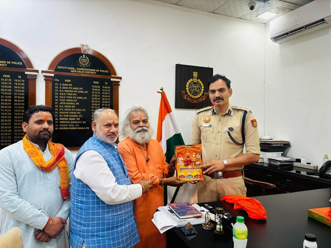हनुमान जयंती पर 108 फुट संकट मोचन धाम, करोल बाग में होगा भव्य महाआरती कार्यक्रम