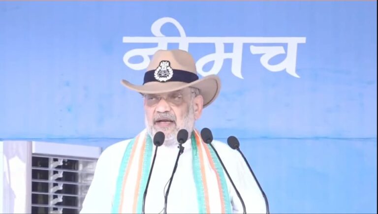 86वां CRPF दिवस समारोह नीमच में संपन्न, गृह मंत्री अमित शाह और मुख्यमंत्री मोहन यादव ने की शिरकत