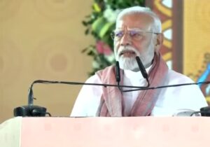 बिहार की धरती से, आतंकवाद के खिलाफ कड़ा संदेश: PM मोदी का ऐलान - "आतंक और उसके समर्थक बख्शे नहीं जाएंगे"