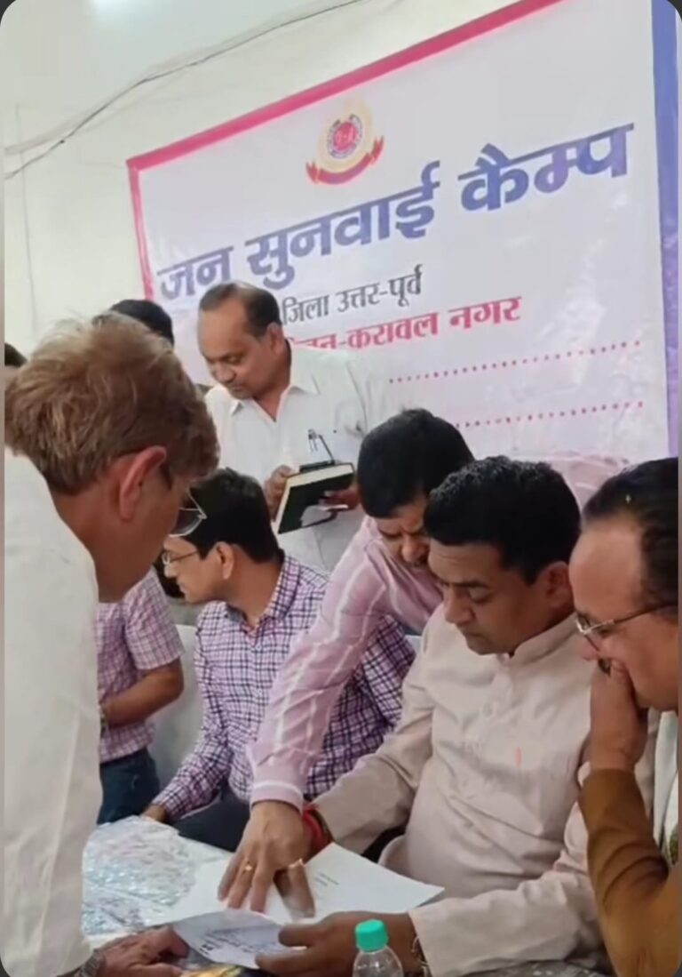दिल्ली के कानून मंत्री कपिल मिश्रा ने लगाया जनसुनवाई कैंप