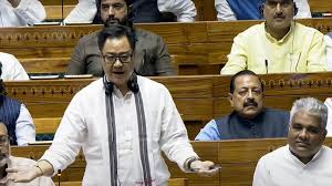 वक्फ बोर्ड संशोधन विधेयक 2025