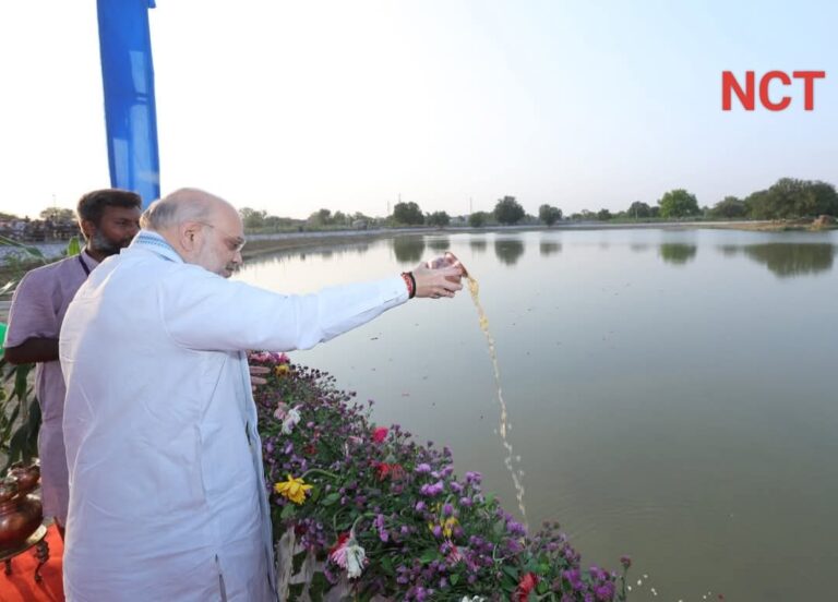 गांधीनगर में जल संरक्षण को नई गति, गृहमंत्री अमित शाह ने कोलवाडा तालाब का लोकार्पण किया