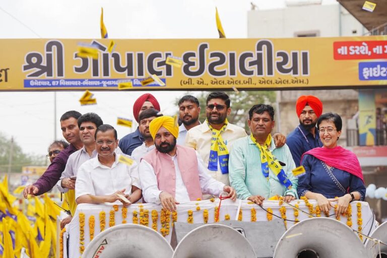 उपचुनाव विसावदर: केजरीवाल और भगवंत मान का रोड शो, AAP ने दिखाया ताकत का दम