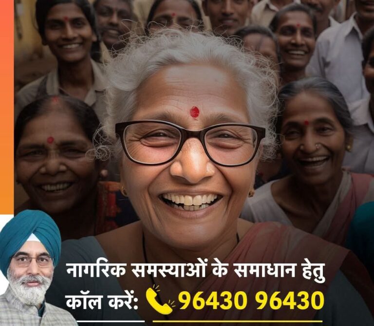 MCD मेयर राजा इकबाल सिंह ने शुरू की नई MCD Helpline सेवा