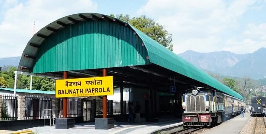 Amrut Bharat Station योजना के तहत निखरा हिमाचल का बैजनाथ पपरोला रेलवे स्टेशन,