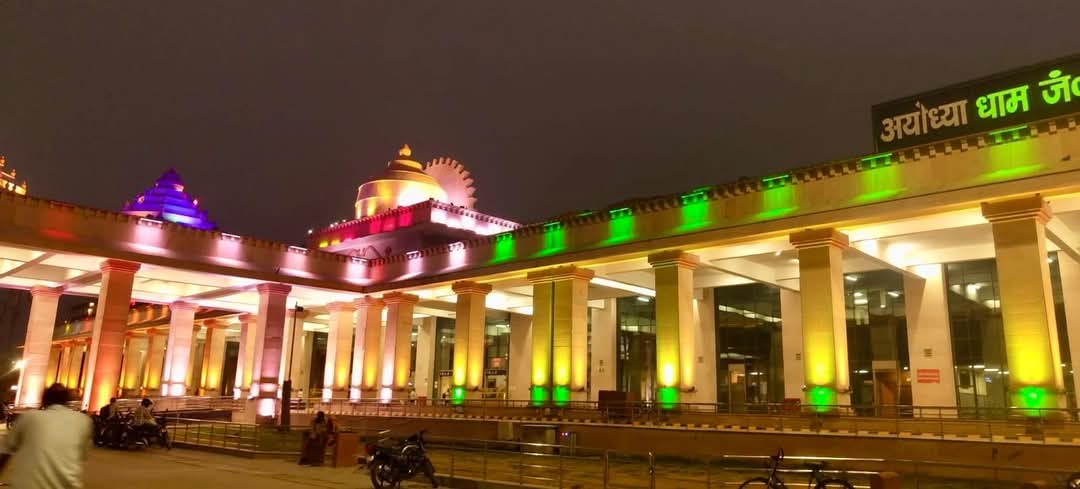 अयोध्या धाम जंक्शन भी बना ऑपरेशन सिंदूर की विजय का साक्षी!