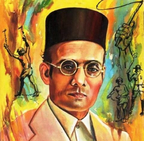 वीर सावरकर: भारत के अमर स्वतंत्रता सेनानी और हिंदुत्व के प्रवर्तक की जीवनी और योगदान