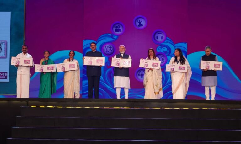 मुंबई में विश्व ऑडियो-विजुअल एवं एंटरटेनमेंट समिट का आयोजन, प्रधानमंत्री नरेंद्र मोदी हुए शामिल