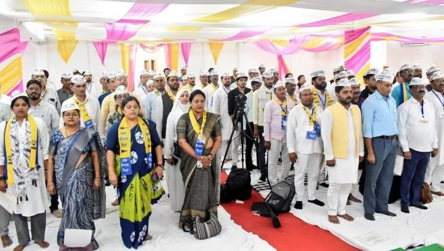 आम आदमी पार्टी का दो दिवसीय संकल्प शिविर प्रयागराज में  संपन्न, आगामी रणनीति पर हुई विस्तृत चर्चा
