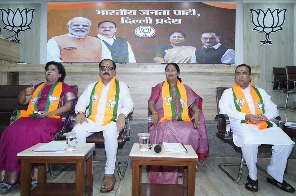 BJP दिल्ली प्रदेश कार्यालय में नवनिर्वाचित जिला अध्यक्षों का अभिनंदन समारोह आयोजित, 