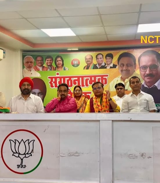 दिल्ली बीजेपी ने 14 नए जिला अध्यक्षों की सूची जारी की, दो महिलाओं को मिली अहम जिम्मेदारी