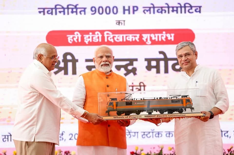 दाहोद को मिली विकास की नई रफ्तार, पीएम मोदी ने किया इलेक्ट्रिक लोकोमोटिव का लोकार्पण