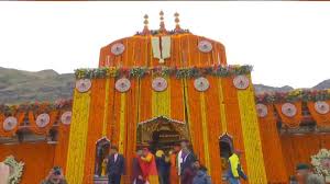 श्री बद्रीनाथ धाम के कपाट खुले, चारधाम यात्रा का विधिवत शुभारंभ