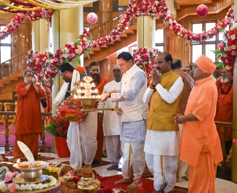 मुख्यमंत्री पुष्कर सिंह धामी ने अल्मोड़ा में श्री पीठम् स्थापना महोत्सव में की शिरकत