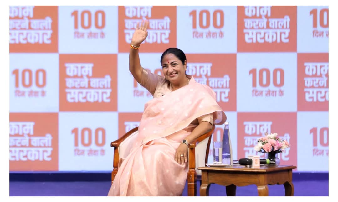 100 दिन पूरे: CM रेखा गुप्ता बोलीं - "यह तो सिर्फ शुरुआत है, बदलाव अब तय है"