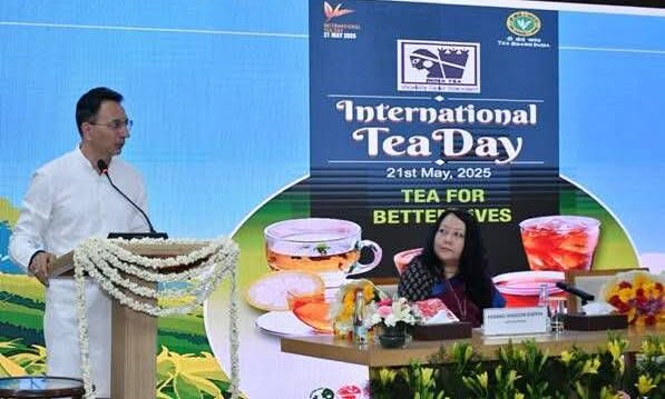 अंतर्राष्ट्रीय चाय दिवस सम्मेलन वाणिज्य भवन में आयोजित