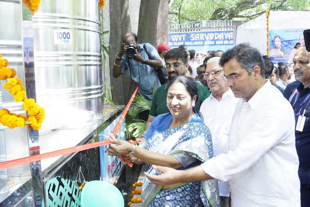 Water ATM, निर्जला एकादशी पर दिल्ली को समर्पित किए गए: सीएम रेखा गुप्ता और मंत्री प्रवेश वर्मा ने किया उद्घाटन
