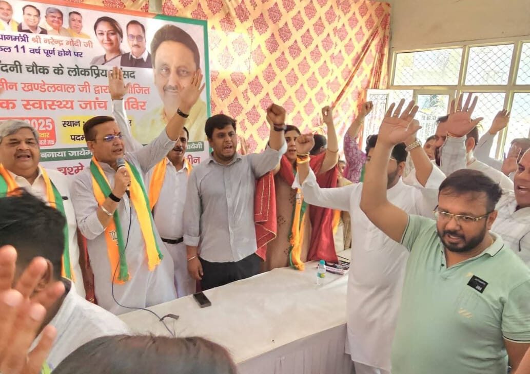 11 वर्ष: सेवा, सुशासन और गरीब कल्याण के तहत चांदनी चौक में विशाल चिकित्सा शिविर का आयोजन"