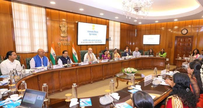 भारतीय भाषा अनुभाग’ का शुभारंभ, यह भाषाई एकता की दिशा में ऐतिहासिक कदम है: अमित शाह