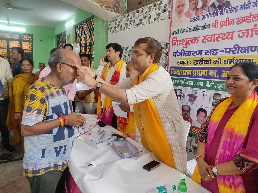 मटियामहल में निःशुल्क स्वास्थ्य जांच शिविर आयोजित, प्रधानमंत्री मोदी सरकार के 11 वर्ष पूर्ण होने पर सेवा अभियान के तहत हुआ आयोजन