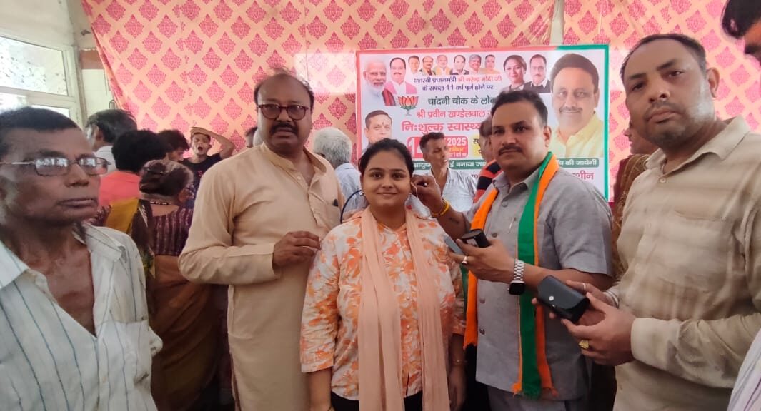 11 वर्ष: सेवा, सुशासन और गरीब कल्याण के तहत चांदनी चौक में विशाल चिकित्सा शिविर का आयोजन"