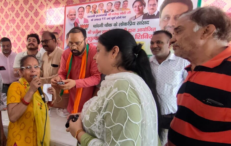 11 वर्ष: सेवा, सुशासन और गरीब कल्याण के तहत चांदनी चौक में विशाल चिकित्सा शिविर का आयोजन"