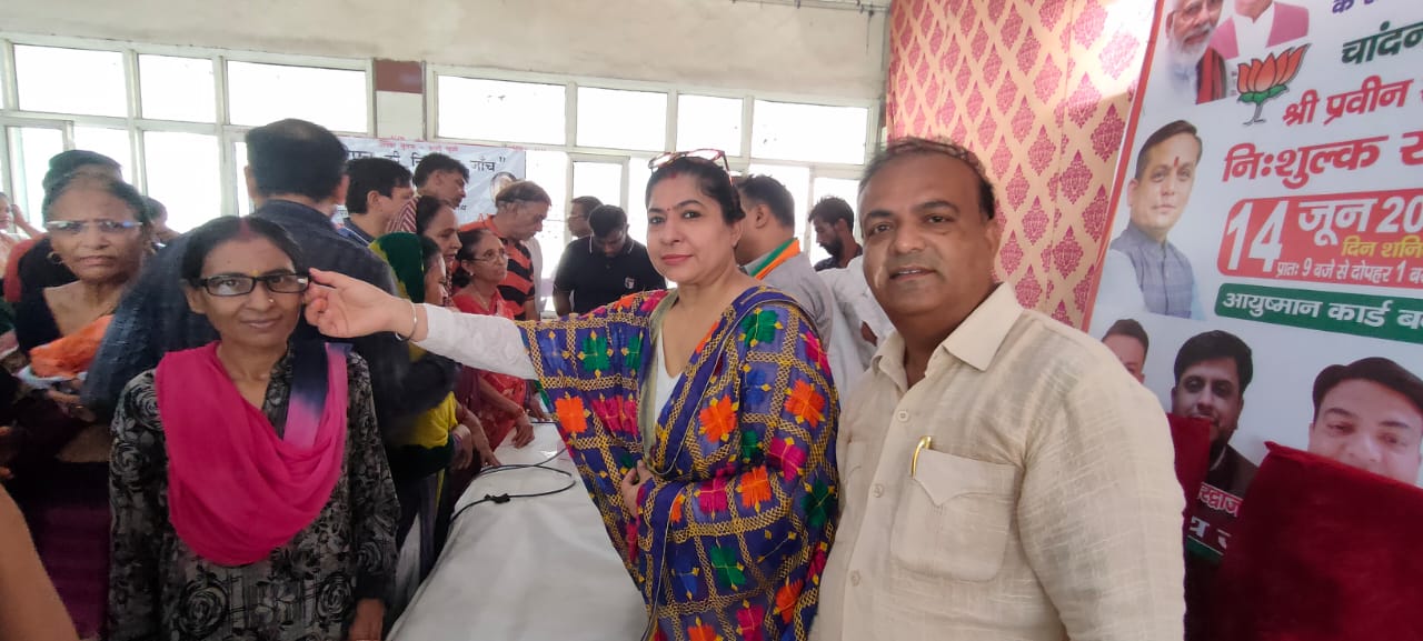 11 वर्ष: सेवा, सुशासन और गरीब कल्याण के तहत चांदनी चौक में विशाल चिकित्सा शिविर का आयोजन"