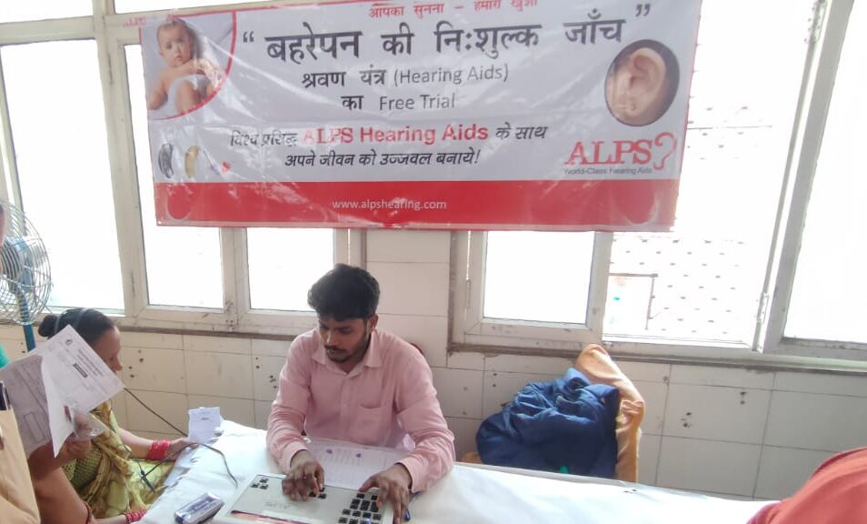 11 वर्ष: सेवा, सुशासन और गरीब कल्याण के तहत चांदनी चौक में विशाल चिकित्सा शिविर का आयोजन"