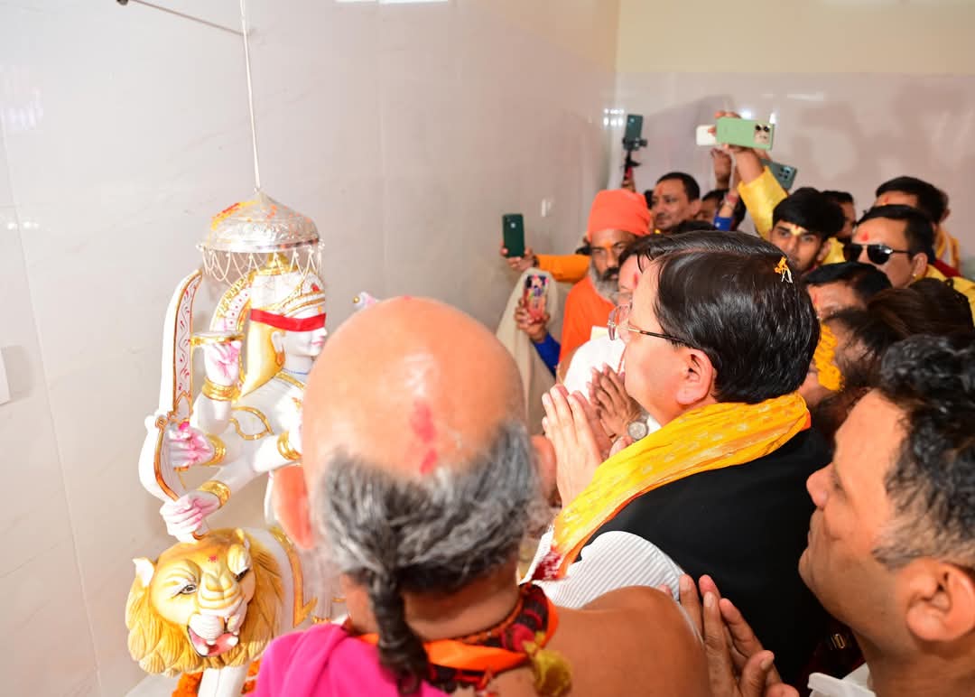 कालू सिद्ध मंदिर में प्राण प्रतिष्ठा कार्यक्रम में मुख्यमंत्री पुष्कर सिंह धामी ने लिया प्रतिभाग,