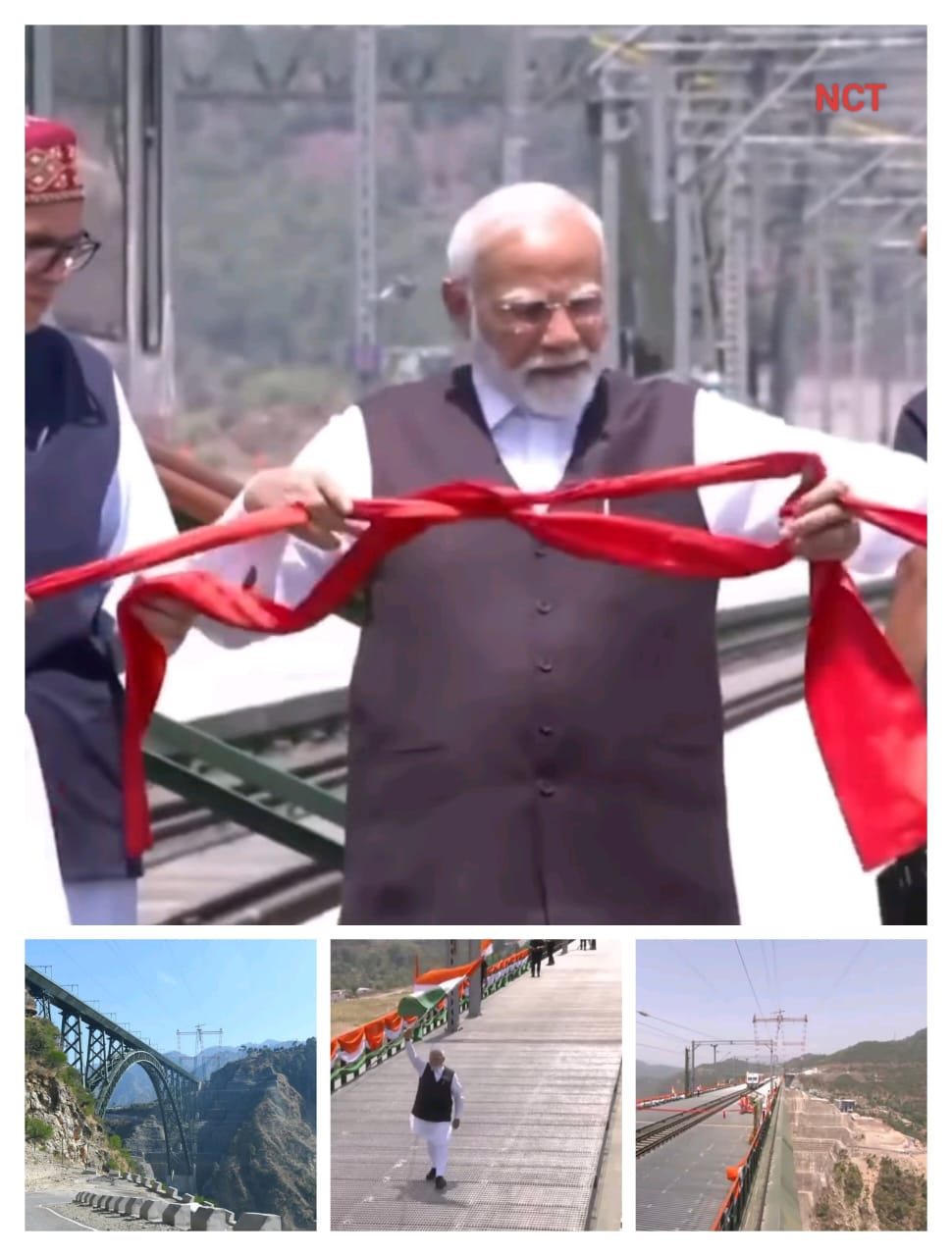 दुनिया के सबसे ऊँचे रेलवे पुल ने रचा इतिहास, प्रधानमंत्री नरेंद्र मोदी ने किया 'चिनाब ब्रिज' का उद्घाटन