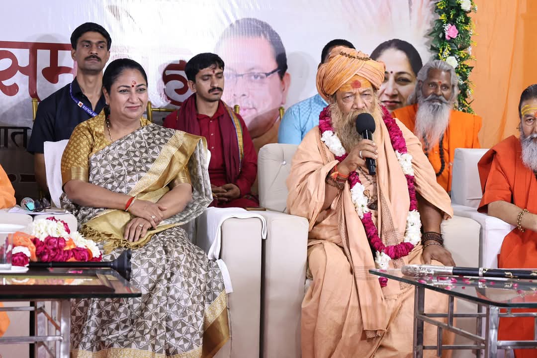 हरिद्वार में 'वात्सल्य गंगा आश्रय' का लोकार्पण, सेवा व करुणा की मिसाल बनी यह पहल