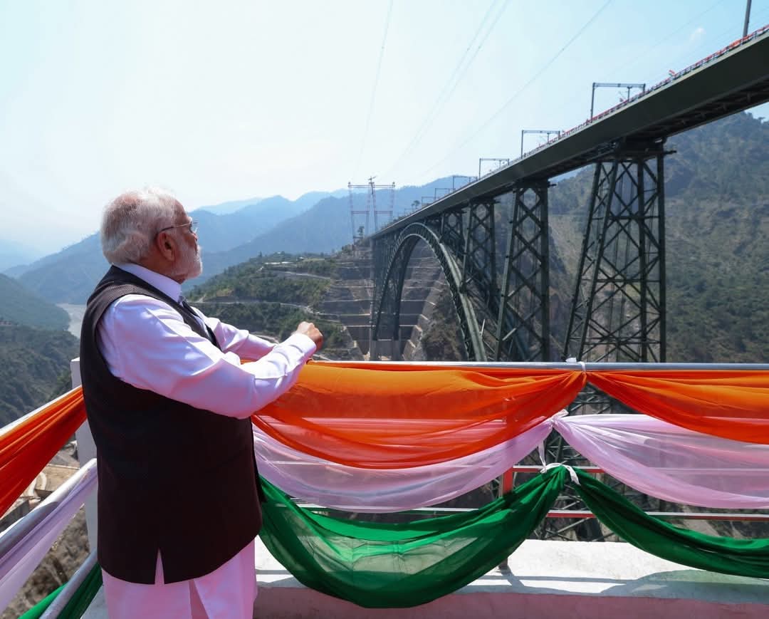 दुनिया के सबसे ऊँचे रेलवे पुल ने रचा इतिहास, प्रधानमंत्री नरेंद्र मोदी ने किया 'चिनाब ब्रिज' का उद्घाटन