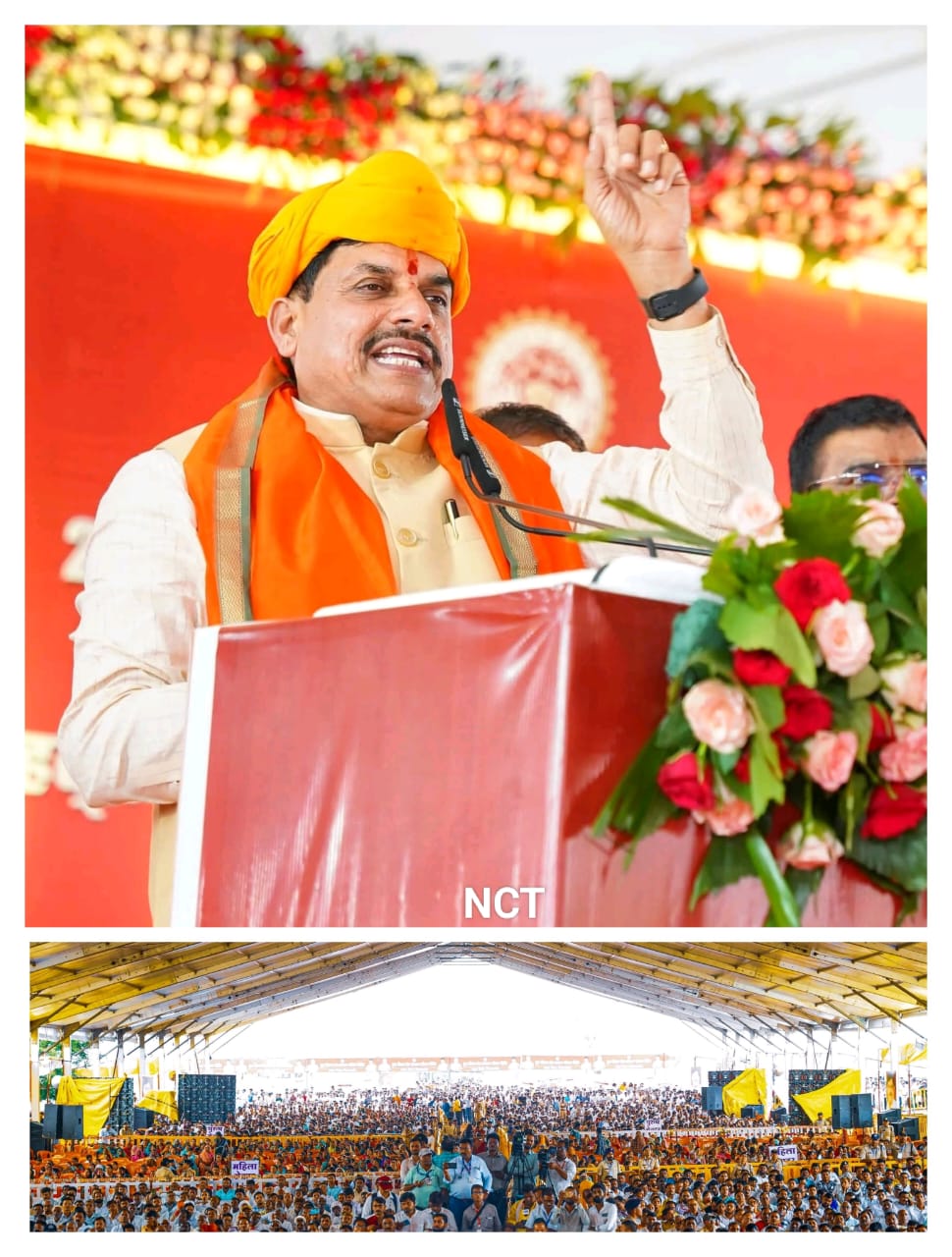 मोहन यादव ने किया ₹266 करोड़ के विकास कार्यों का भूमिपूजन और लोकार्पण, किसानों को मिलेगा सिंचाई का लाभ