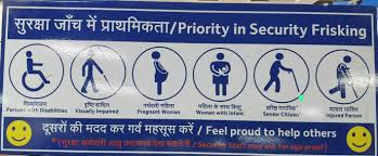 मेट्रो में दिव्यांगजन, वरिष्ठ नागरिक और गर्भवती महिलाओं को अब सुरक्षा जांच में मिलेगी प्राथमिकता