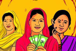लाडकी बहिन योजना घोटाला: महाराष्ट्र में 2652 सरकारी महिला कर्मचारियों ने किया दुरुपयोग,